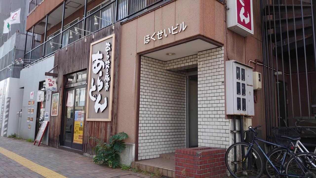 Hokusei Bldg 41 ほくせいビル 41号室 Appartement Sapporo Buitenkant foto